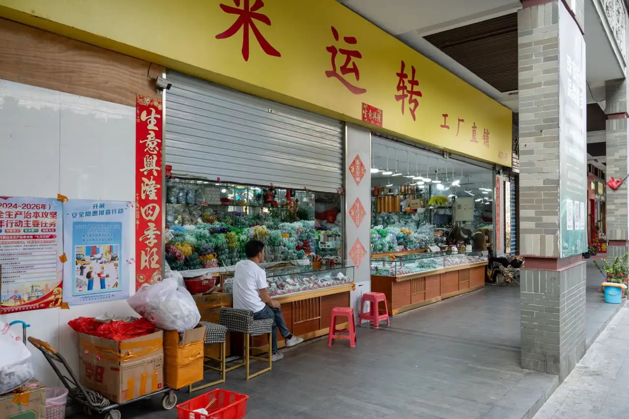 印刷服务与数字喷绘的工艺差异及适用场景对比