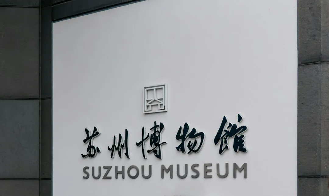 2024年江西图文广告市场趋势：数字化印刷与环保材料的应用